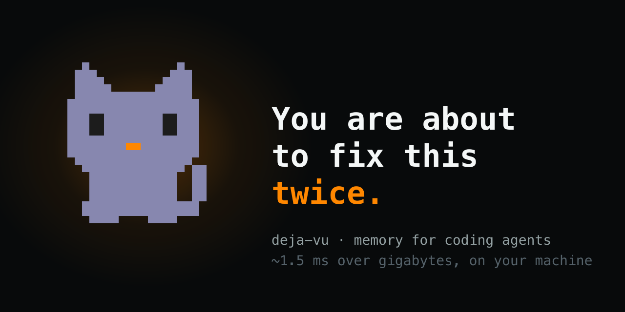 deja-vu website preview